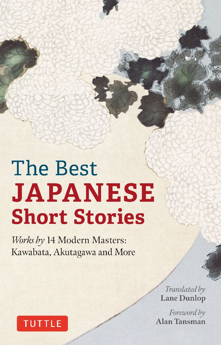 [PDF/ePub] The Best Japanese Short Stories
