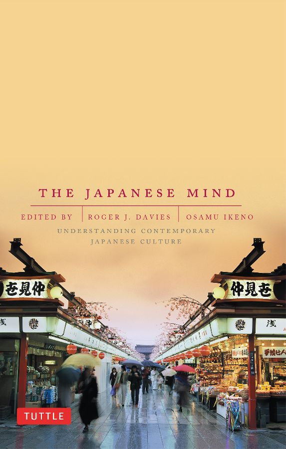 [PDF/ePub] Japanese Mind